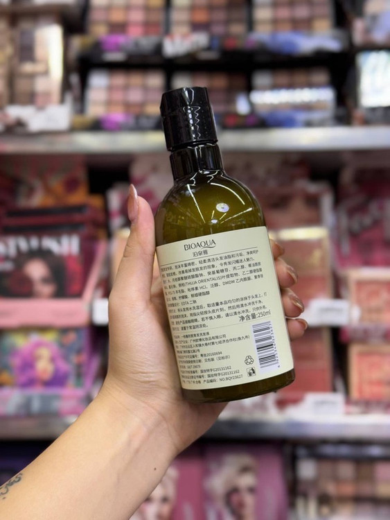 شامپو ضد ریرش بیوآکوا صددرصد اورجینال